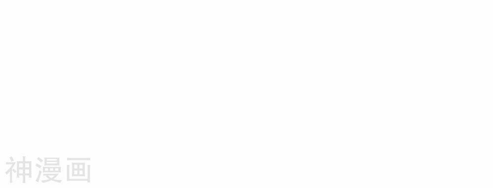 Cửu Dương Thần Vương 142 trang 34