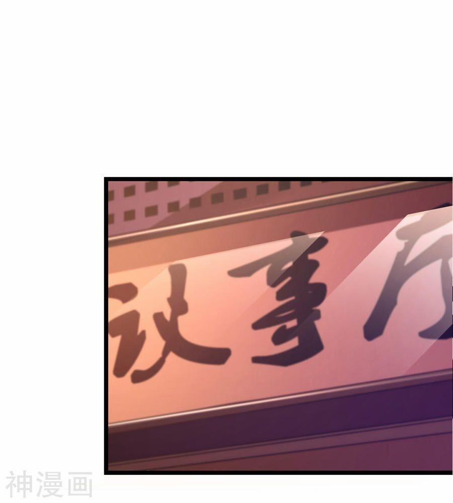 Cửu Dương Thần Vương 144 trang 18