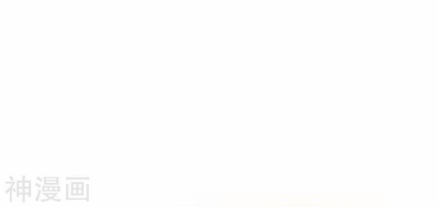 Cửu Dương Thần Vương 145 trang 34