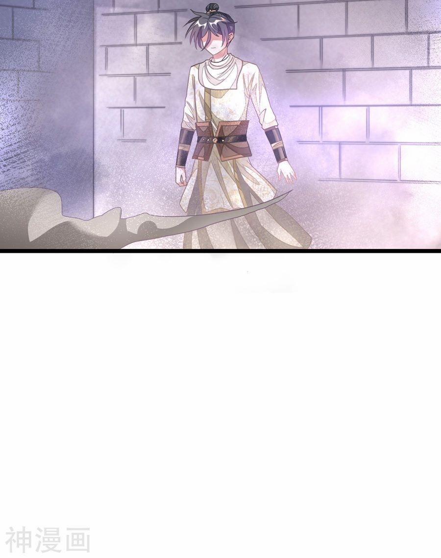 Cửu Dương Thần Vương 147 trang 25