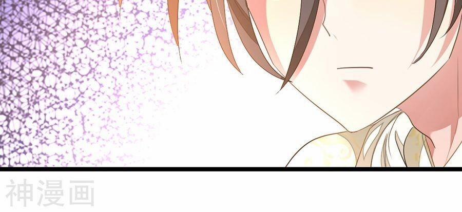 Cửu Dương Thần Vương 147 trang 5