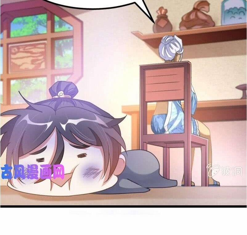 Cửu Dương Thần Vương 148 trang 15