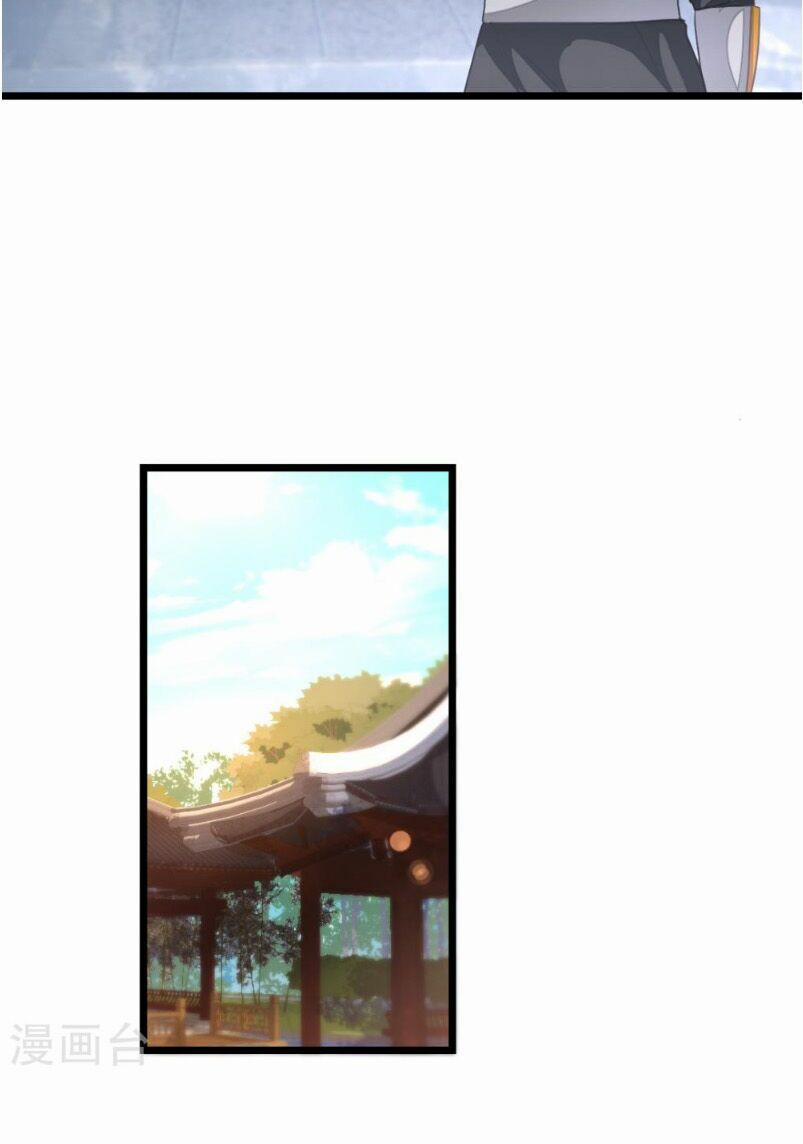 Cửu Dương Thần Vương 152 trang 10