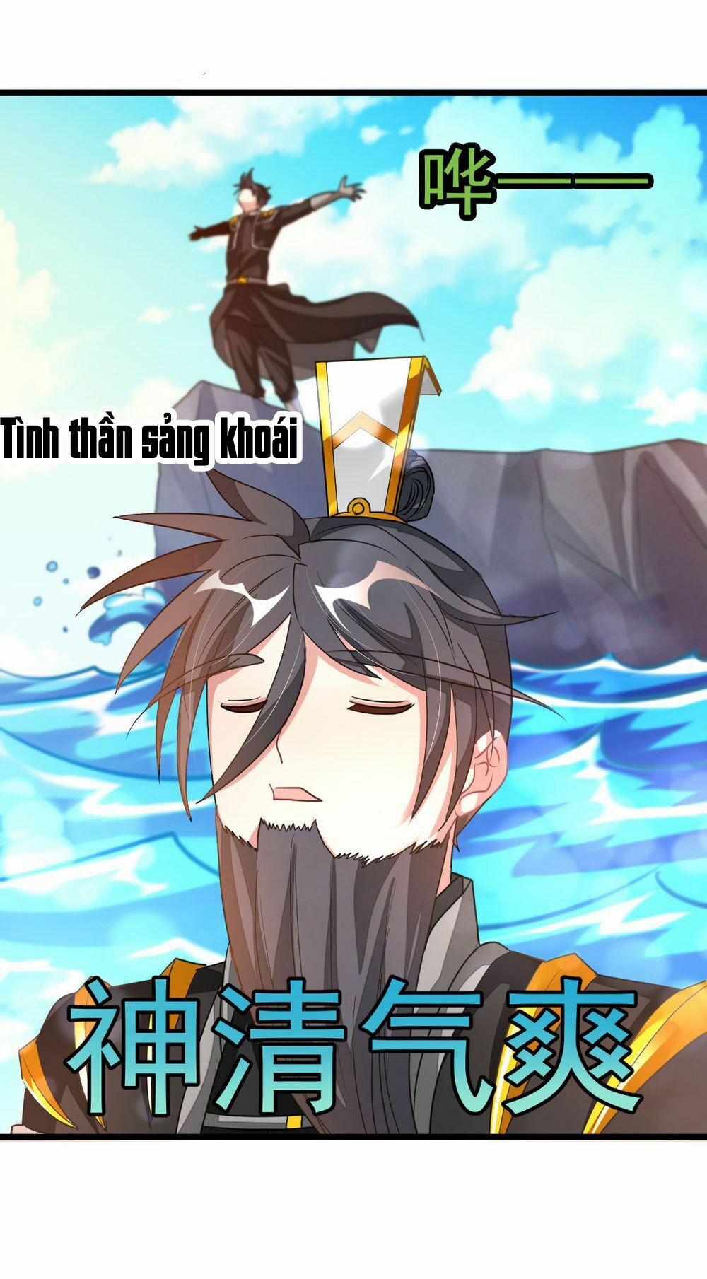 Cửu Dương Thần Vương 154 trang 30