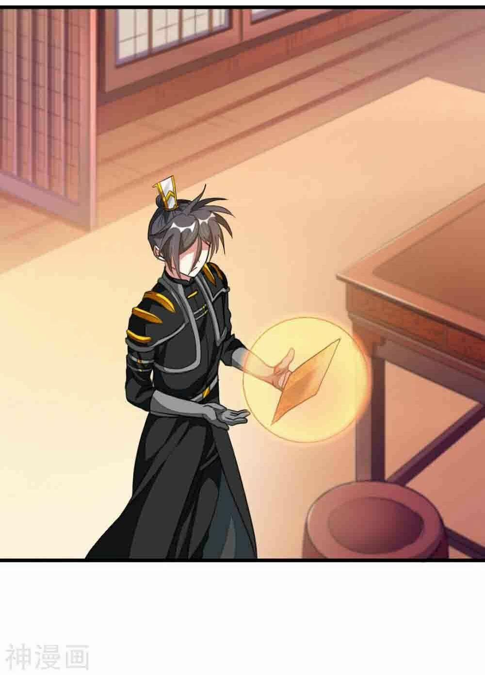 Cửu Dương Thần Vương 155 trang 30