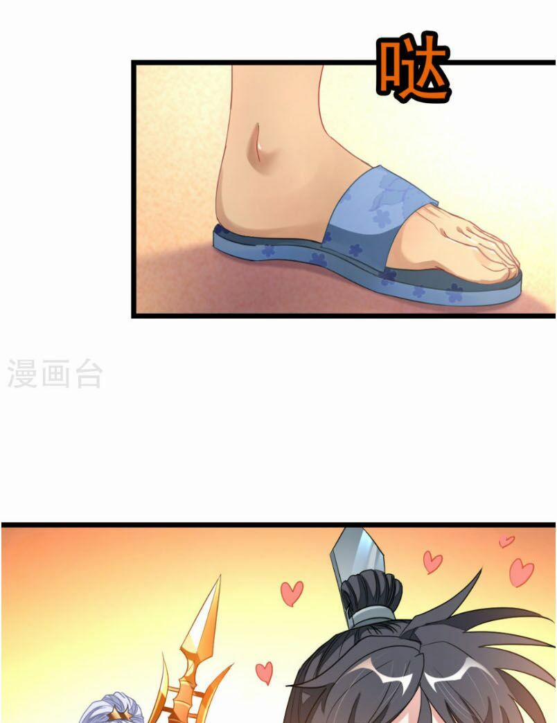 Cửu Dương Thần Vương 159 trang 2