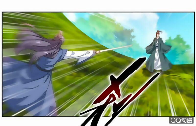 Cửu Dương Thần Vương 16 trang 7