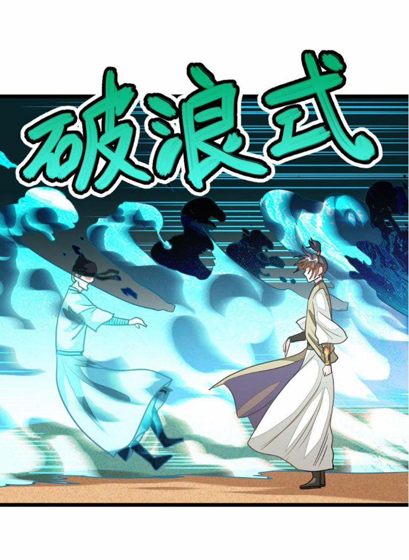 Cửu Dương Thần Vương 161 trang 11