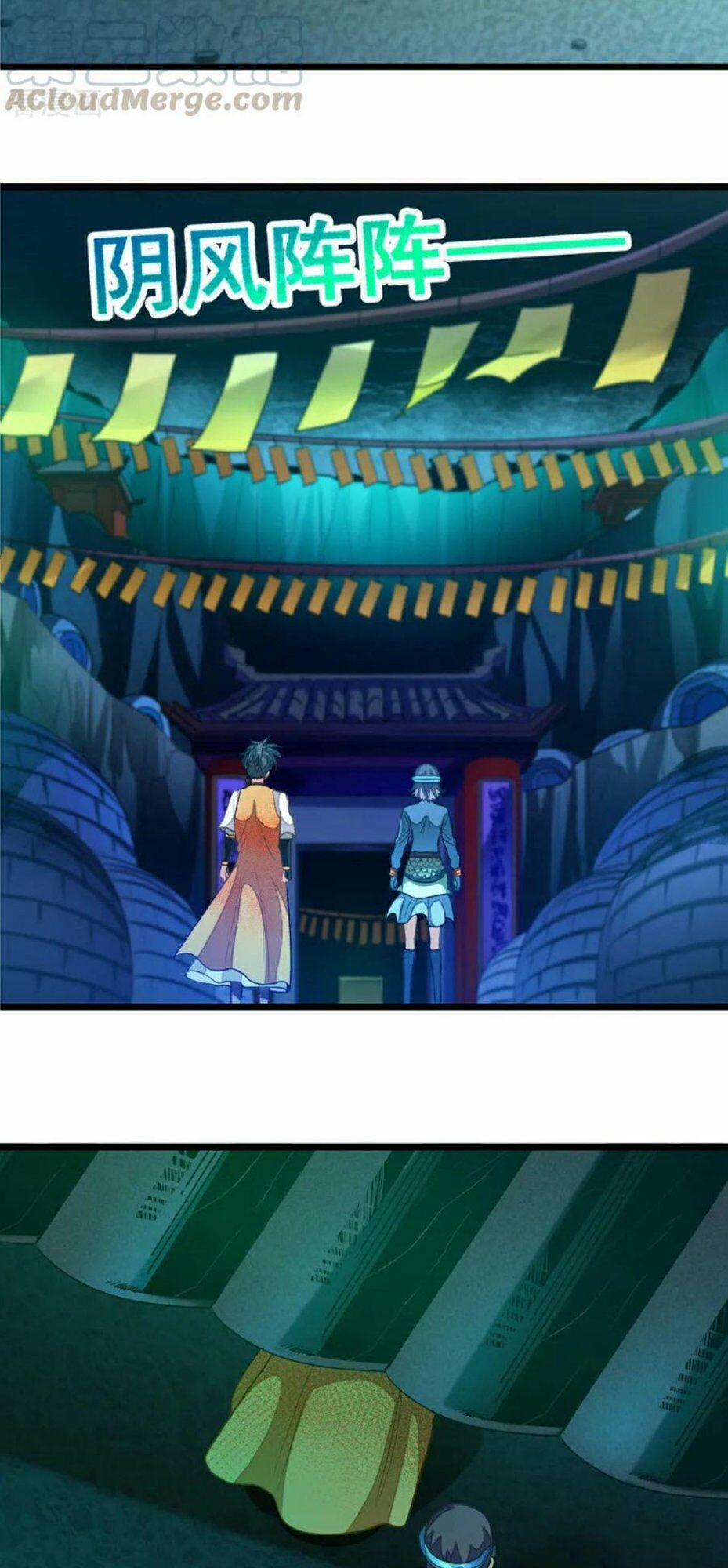 Cửu Dương Thần Vương 169 trang 12