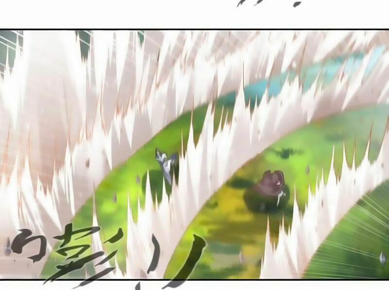 Cửu Dương Thần Vương 17 trang 15