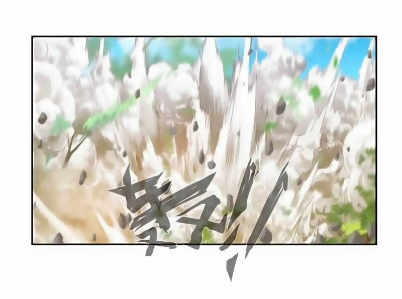 Cửu Dương Thần Vương 17 trang 17