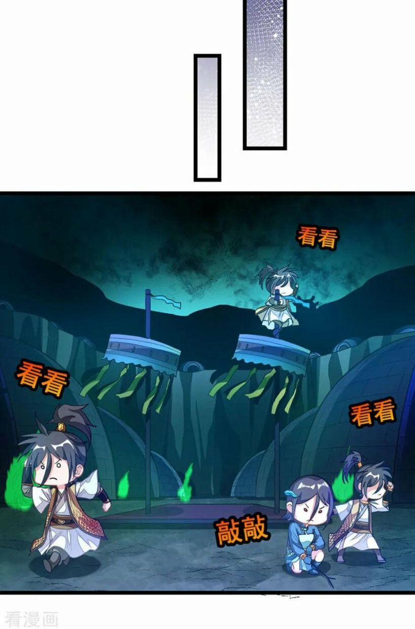 Cửu Dương Thần Vương 170 trang 10