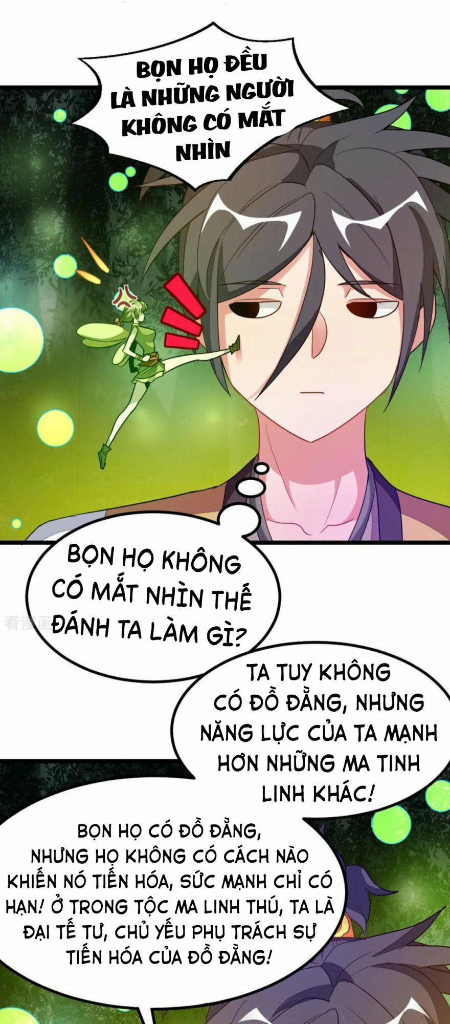 Cửu Dương Thần Vương 173 trang 17