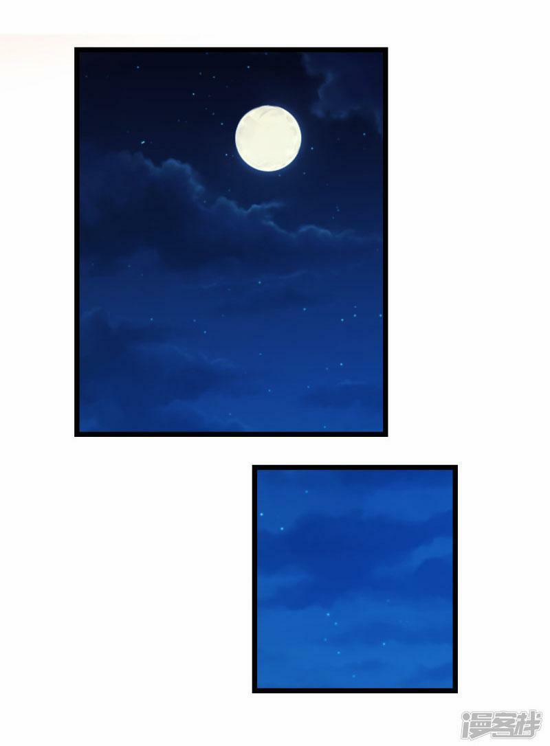 Cửu Dương Thần Vương 177 trang 21