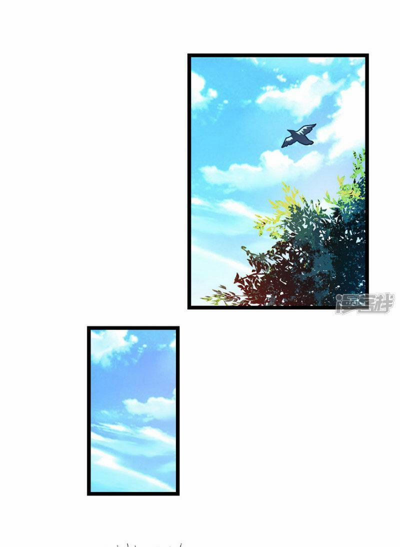 Cửu Dương Thần Vương 178 trang 20