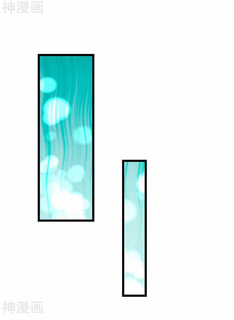 Cửu Dương Thần Vương 199 trang 15