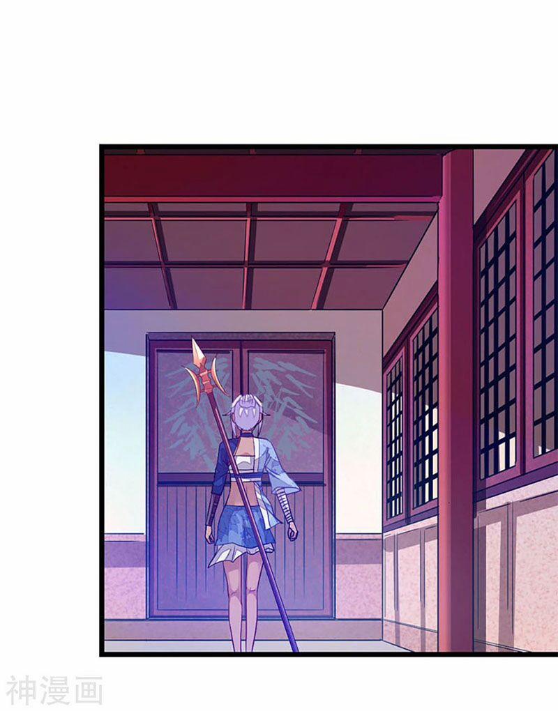 Cửu Dương Thần Vương 201 trang 14