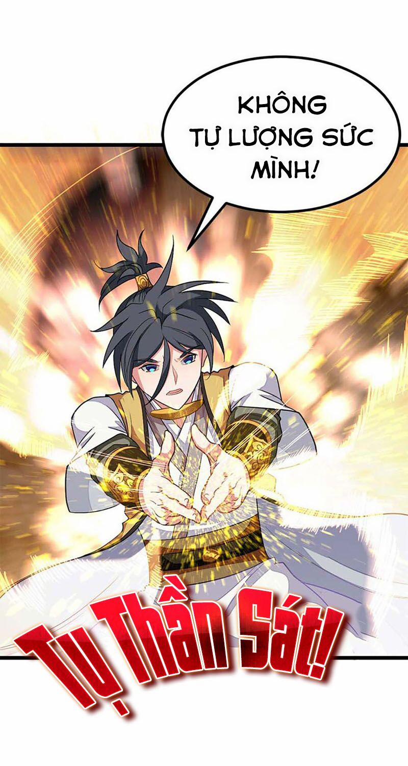 Cửu Dương Thần Vương 205 trang 13