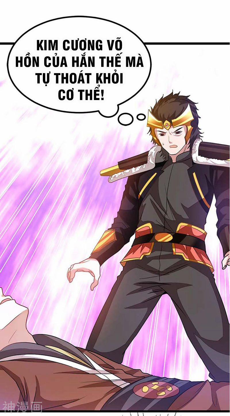 Cửu Dương Thần Vương 205 trang 8