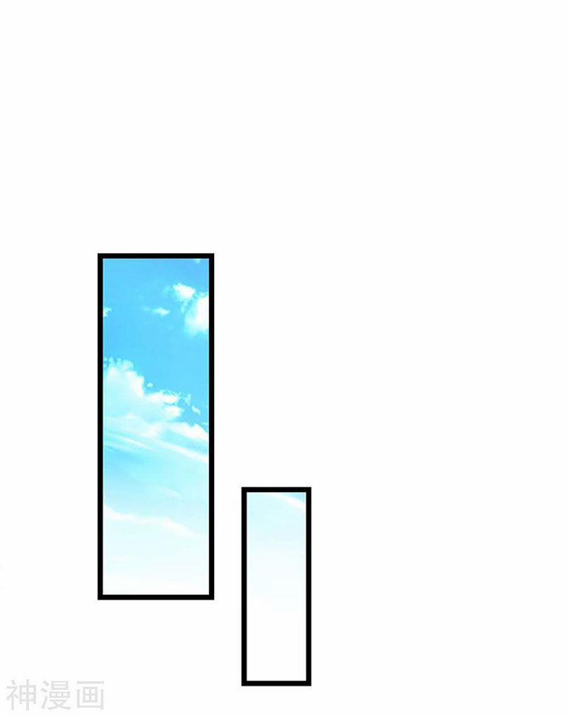 Cửu Dương Thần Vương 206 trang 17