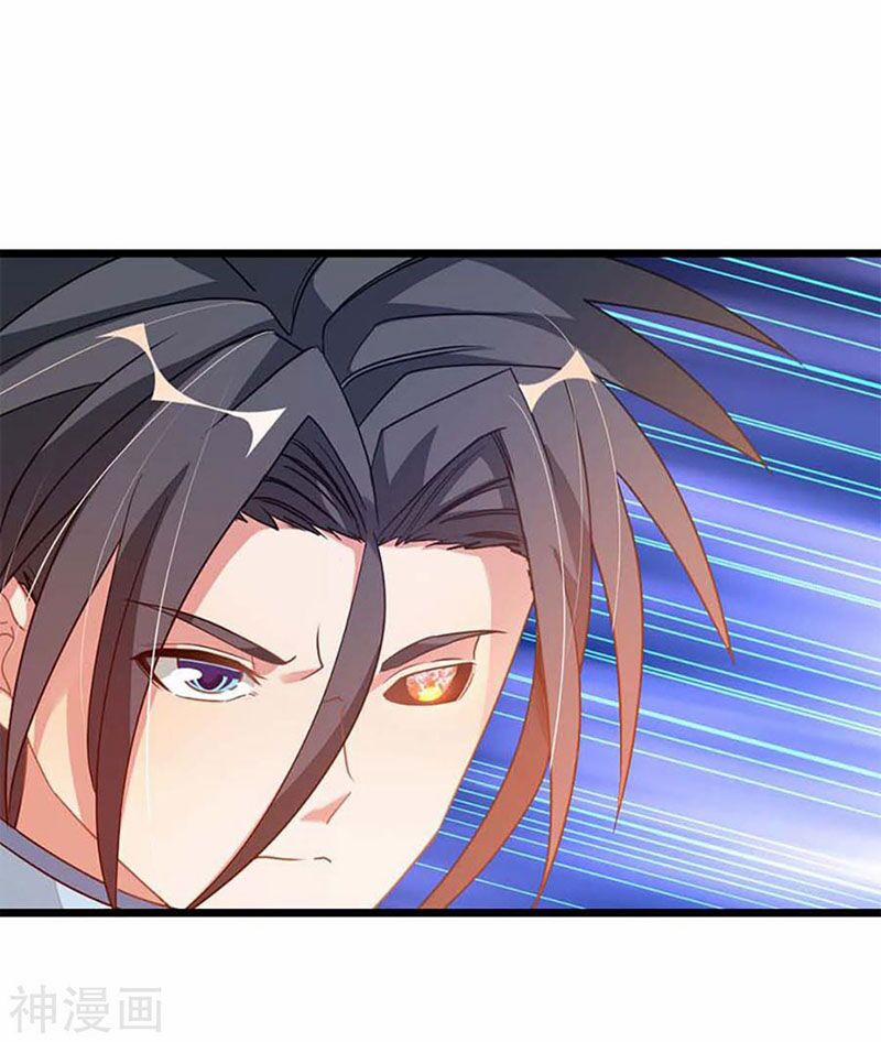 Cửu Dương Thần Vương 208 trang 8