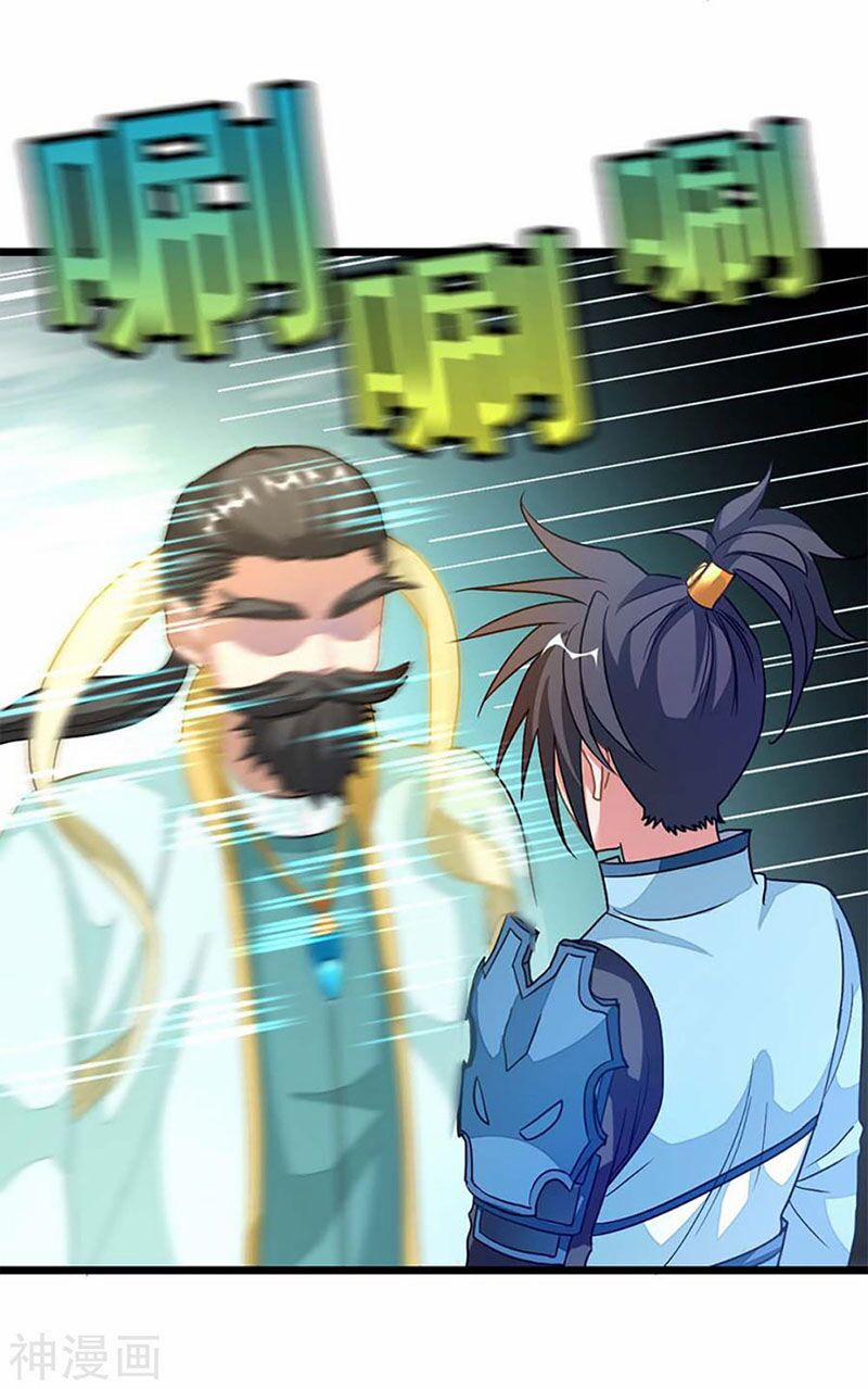 Cửu Dương Thần Vương 209 trang 17