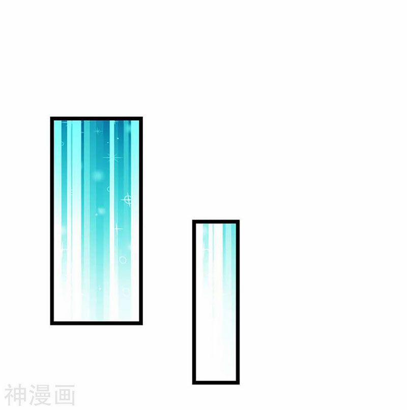 Cửu Dương Thần Vương 211 trang 3