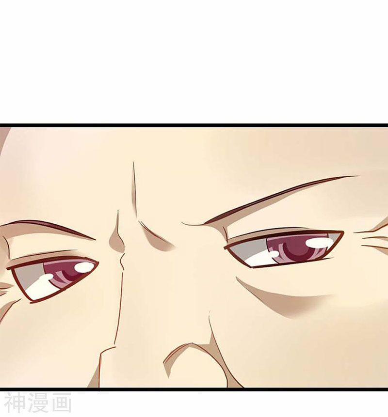 Cửu Dương Thần Vương 211 trang 32