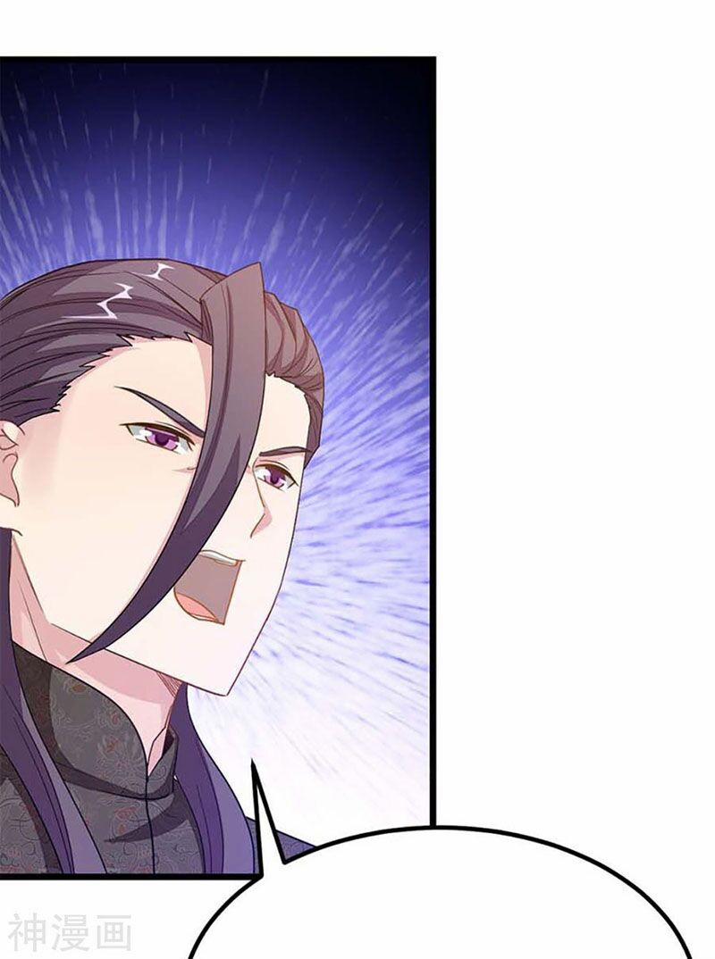 Cửu Dương Thần Vương 212 trang 20