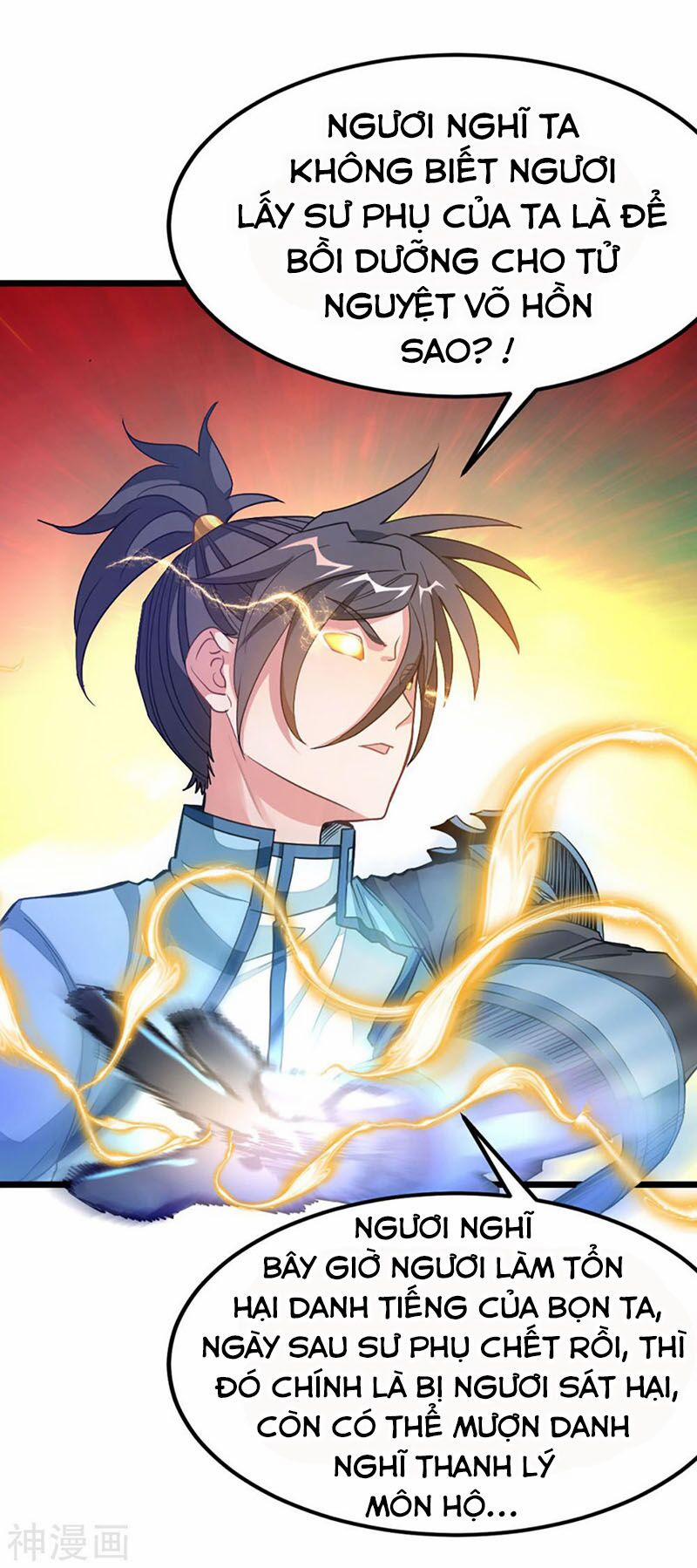 Cửu Dương Thần Vương 213 trang 3