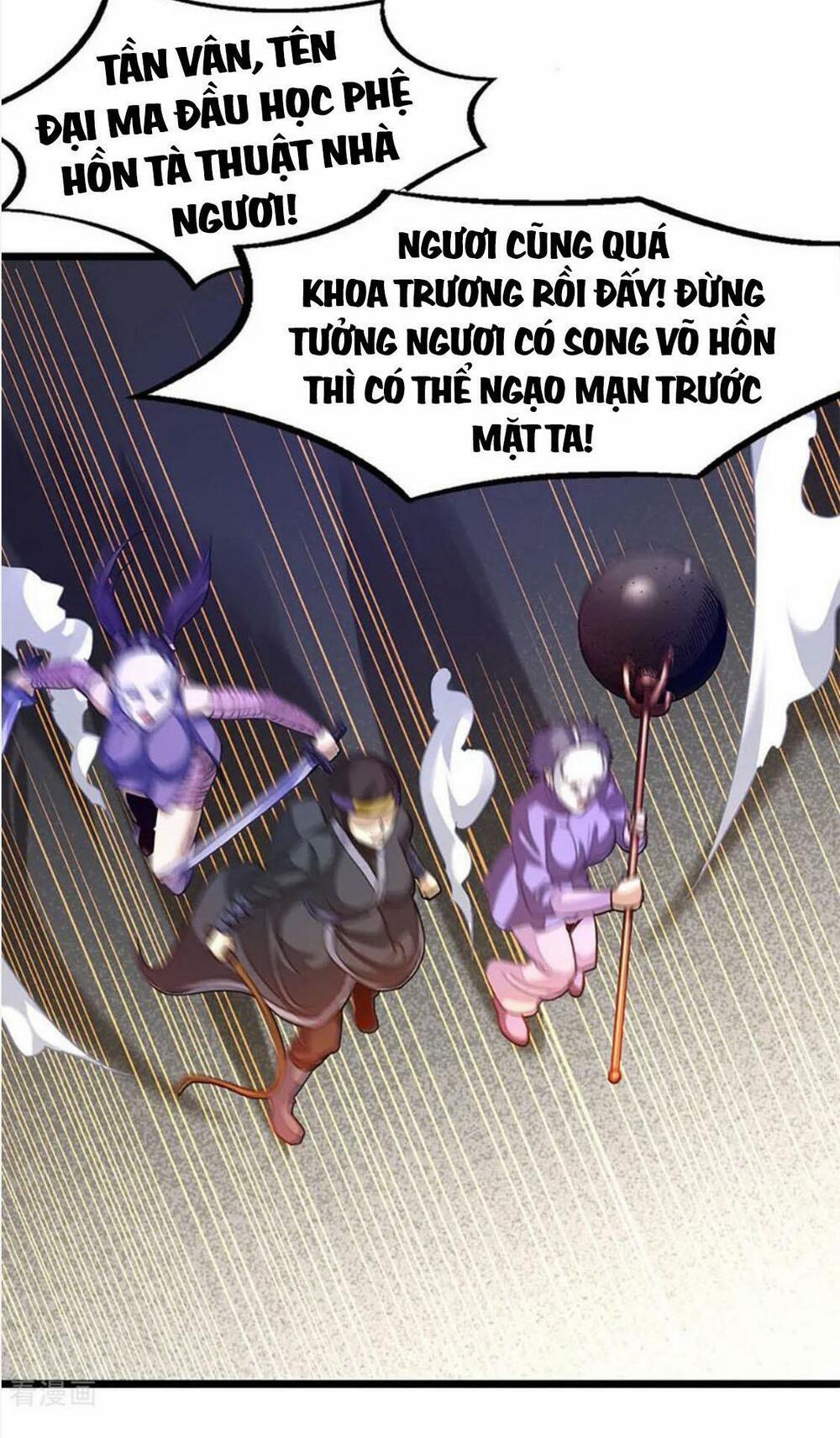 Cửu Dương Thần Vương 221 trang 18