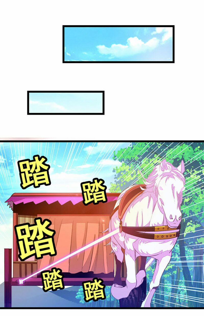 Cửu Dương Thần Vương 224 trang 17