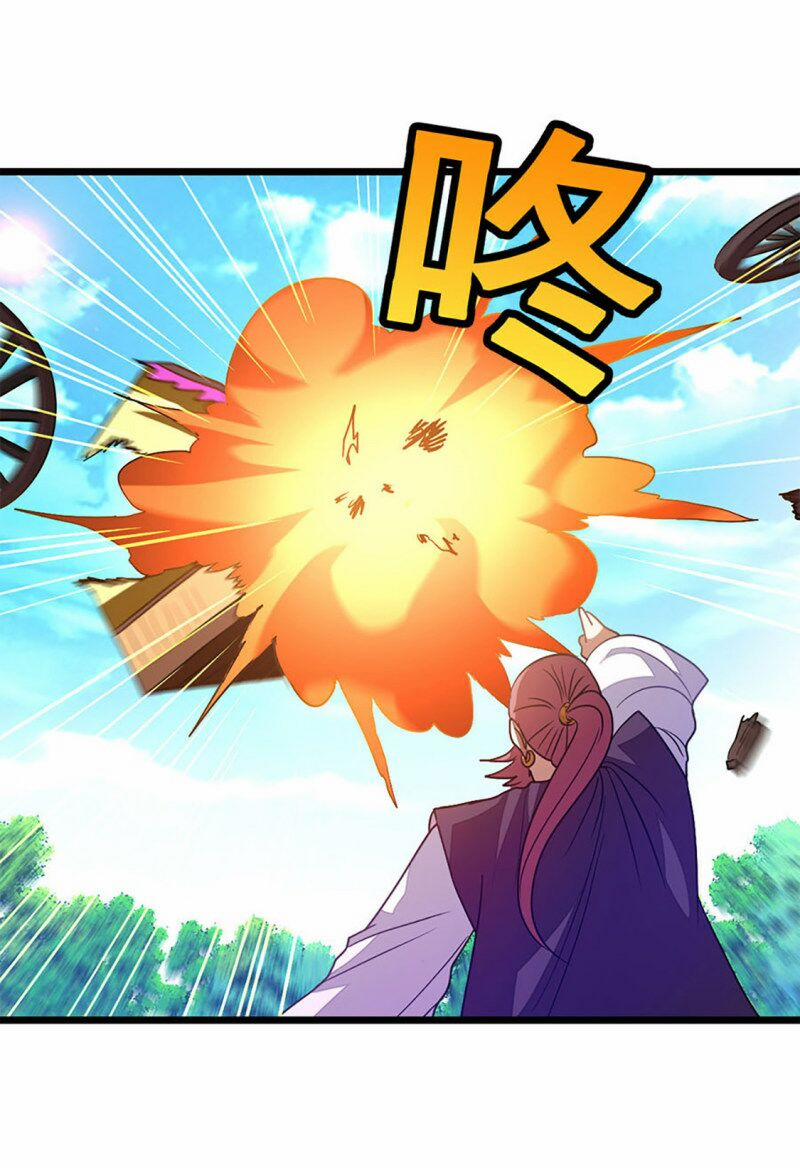 Cửu Dương Thần Vương 225 trang 3