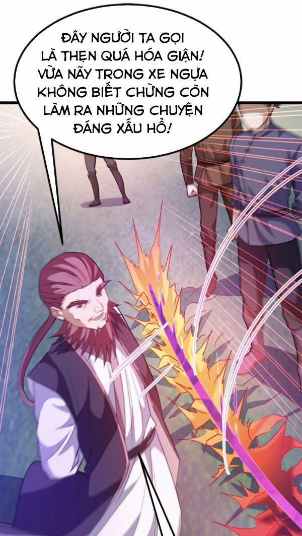 Cửu Dương Thần Vương 226 trang 1