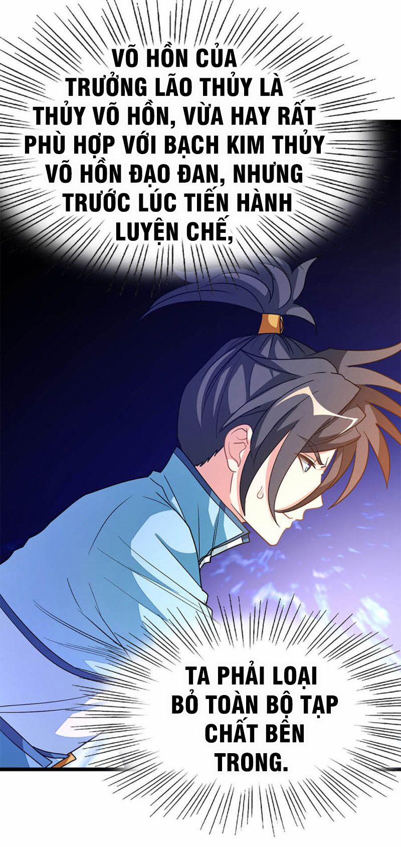 Cửu Dương Thần Vương 231 trang 6