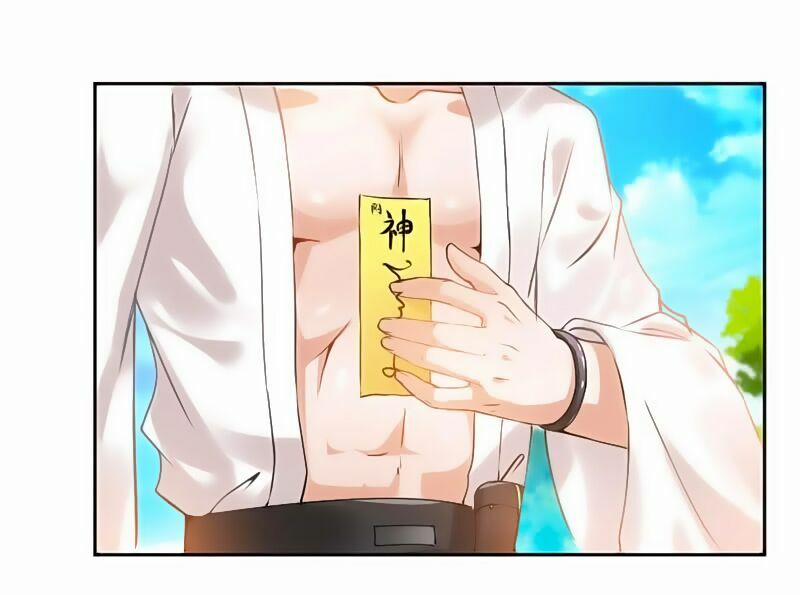 Cửu Dương Thần Vương 24 trang 26