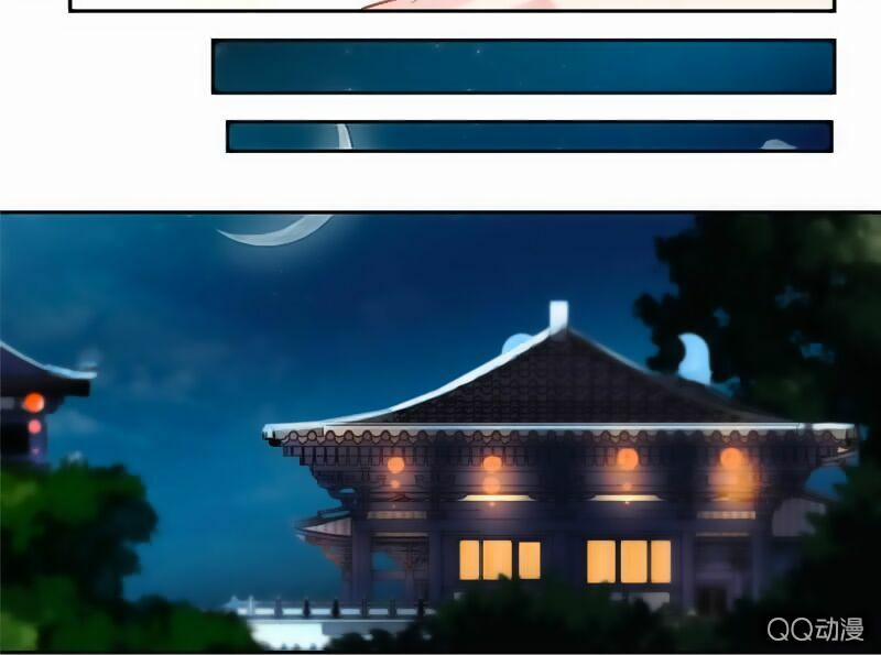 Cửu Dương Thần Vương 29 trang 25