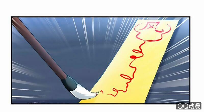 Cửu Dương Thần Vương 31 trang 20