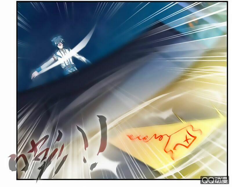 Cửu Dương Thần Vương 31 trang 21