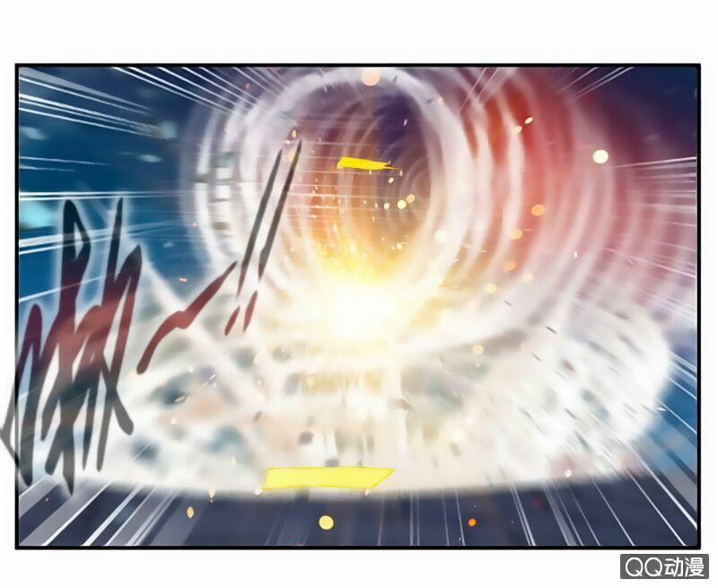 Cửu Dương Thần Vương 31 trang 26