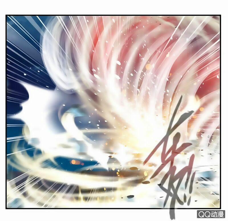 Cửu Dương Thần Vương 31 trang 27