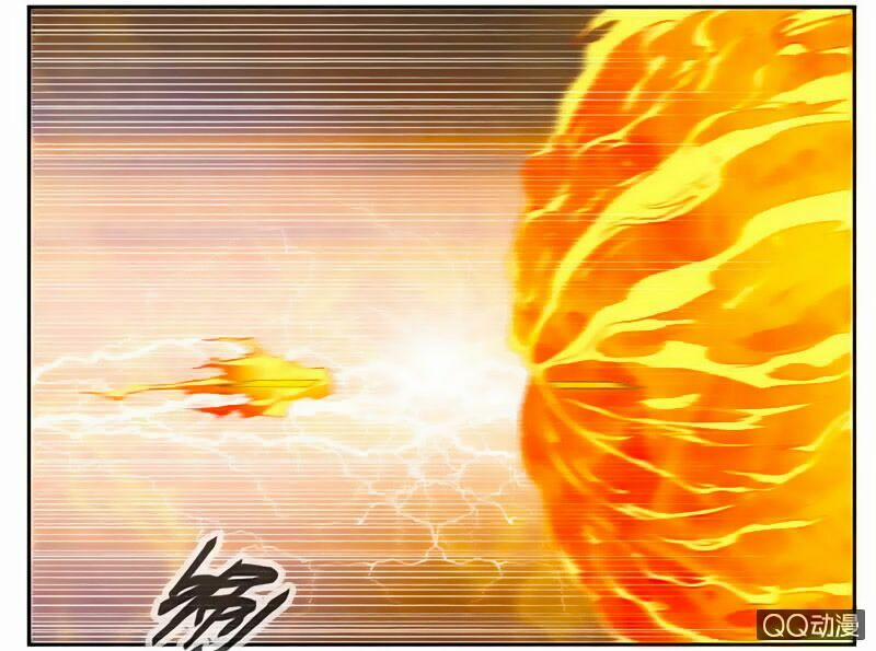 Cửu Dương Thần Vương 32 trang 10