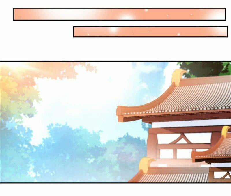 Cửu Dương Thần Vương 33 trang 16