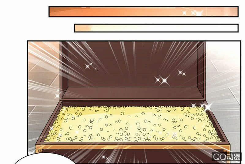 Cửu Dương Thần Vương 33 trang 4