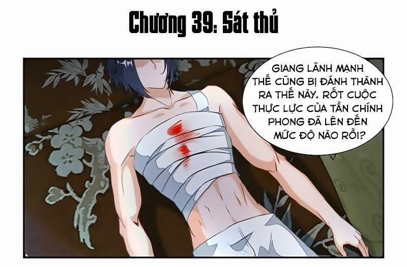 Cửu Dương Thần Vương 39 trang 1