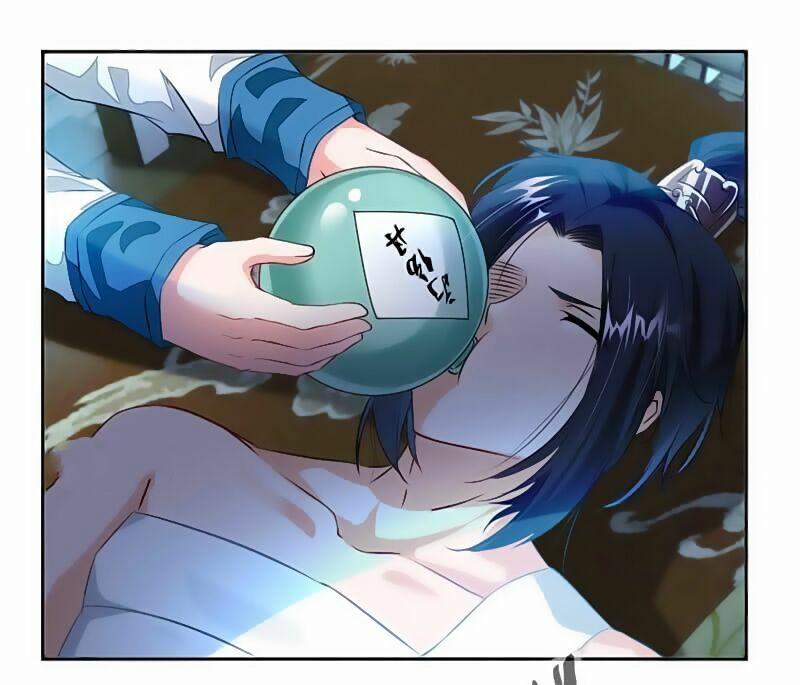 Cửu Dương Thần Vương 39 trang 7