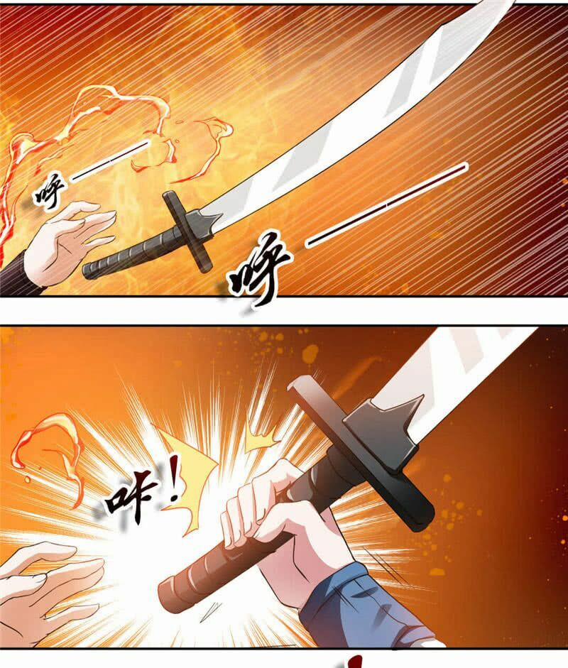 Cửu Dương Thần Vương 4 trang 2