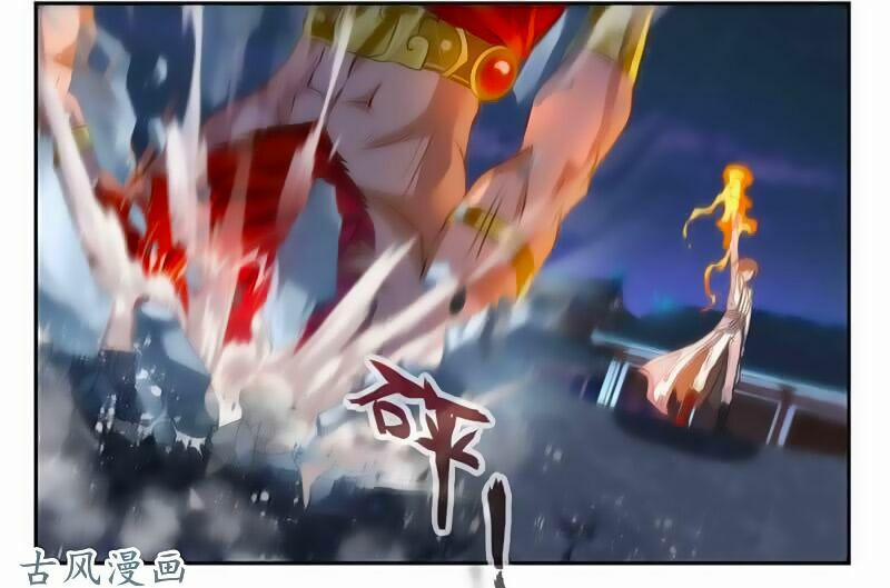 Cửu Dương Thần Vương 40 trang 11