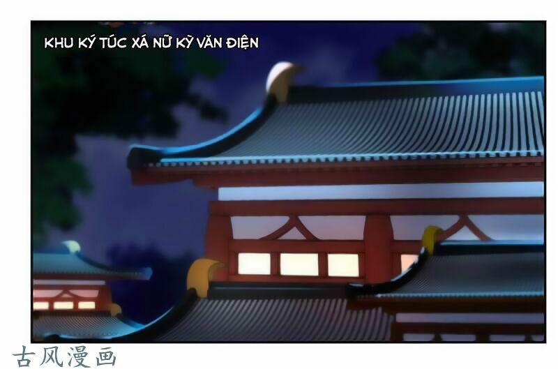 Cửu Dương Thần Vương 40 trang 15