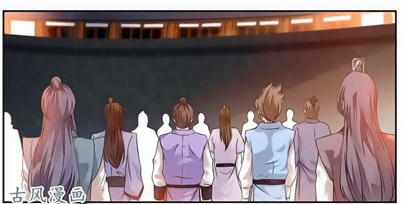 Cửu Dương Thần Vương 41 trang 6